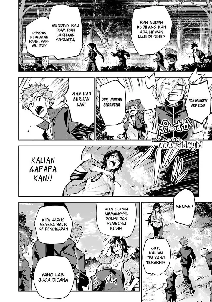 image-komik-isekai-de-cheat-skill-wo-te-ni-shita-ore-wa-genjitsu-sekai-wo-mo-musou-suru-level-up-wa-jinsei-wo-kaeta-chapter-21-19/32