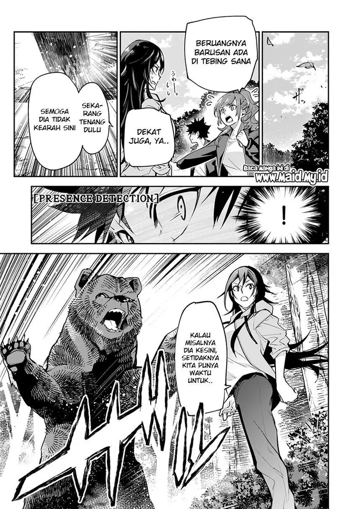 image-komik-isekai-de-cheat-skill-wo-te-ni-shita-ore-wa-genjitsu-sekai-wo-mo-musou-suru-level-up-wa-jinsei-wo-kaeta-chapter-21-20/32
