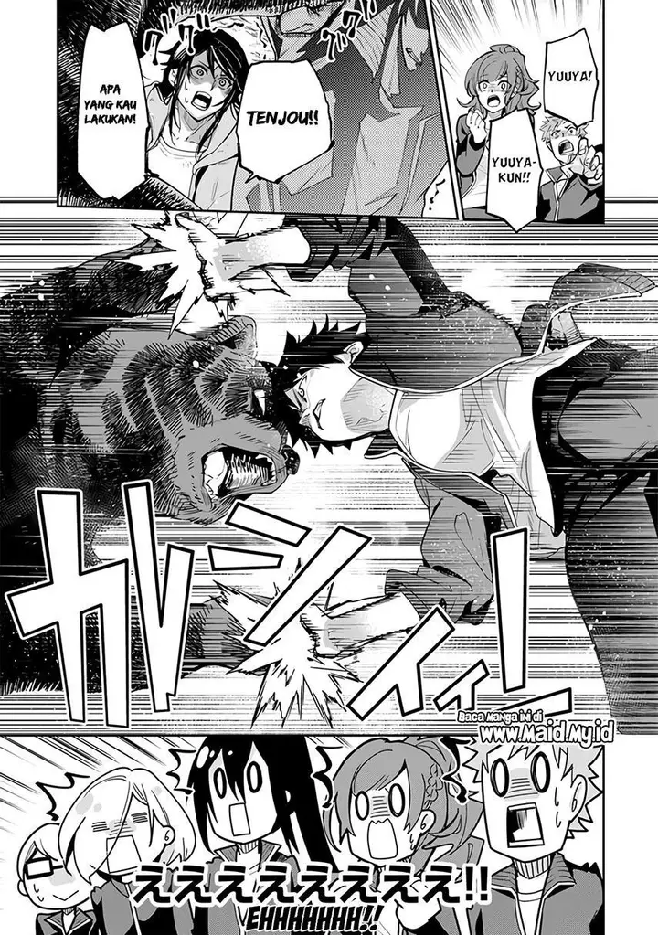 image-komik-isekai-de-cheat-skill-wo-te-ni-shita-ore-wa-genjitsu-sekai-wo-mo-musou-suru-level-up-wa-jinsei-wo-kaeta-chapter-21-22/32