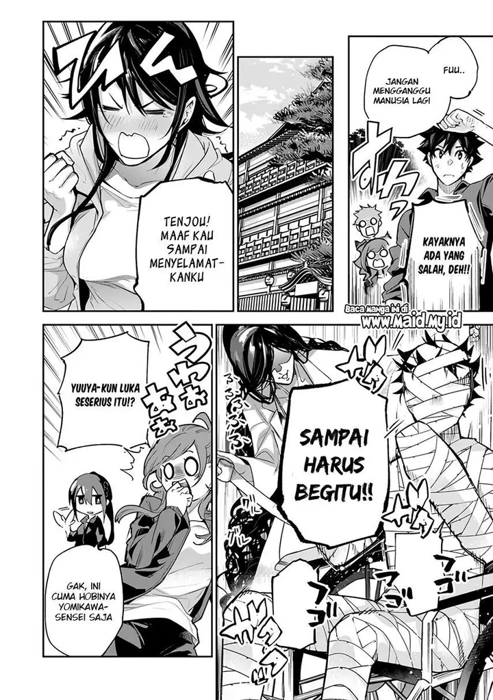 image-komik-isekai-de-cheat-skill-wo-te-ni-shita-ore-wa-genjitsu-sekai-wo-mo-musou-suru-level-up-wa-jinsei-wo-kaeta-chapter-21-25/32