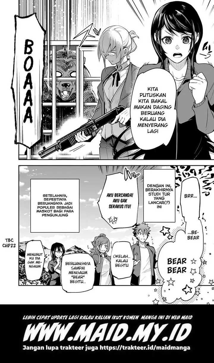 image-komik-isekai-de-cheat-skill-wo-te-ni-shita-ore-wa-genjitsu-sekai-wo-mo-musou-suru-level-up-wa-jinsei-wo-kaeta-chapter-21-29/32