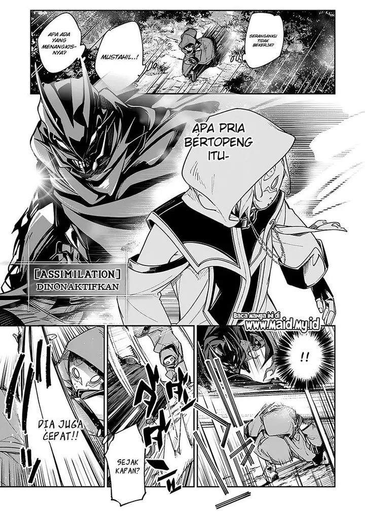 image-komik-isekai-de-cheat-skill-wo-te-ni-shita-ore-wa-genjitsu-sekai-wo-mo-musou-suru-level-up-wa-jinsei-wo-kaeta-chapter-22-19/25