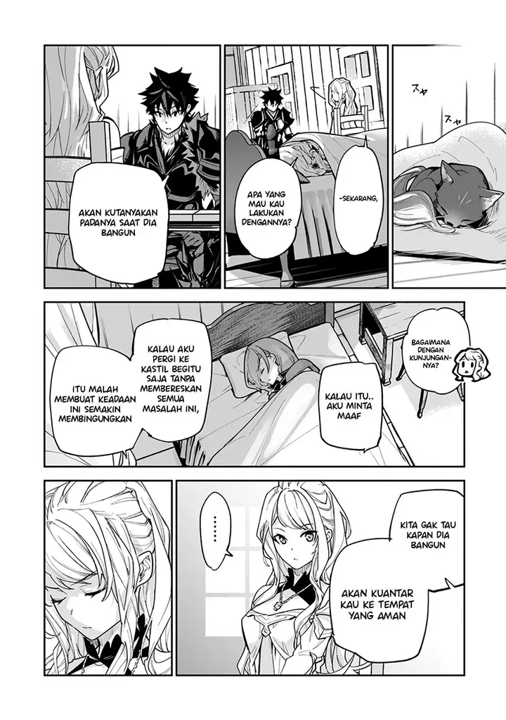 image-komik-isekai-de-cheat-skill-wo-te-ni-shita-ore-wa-genjitsu-sekai-wo-mo-musou-suru-level-up-wa-jinsei-wo-kaeta-chapter-23-13/29