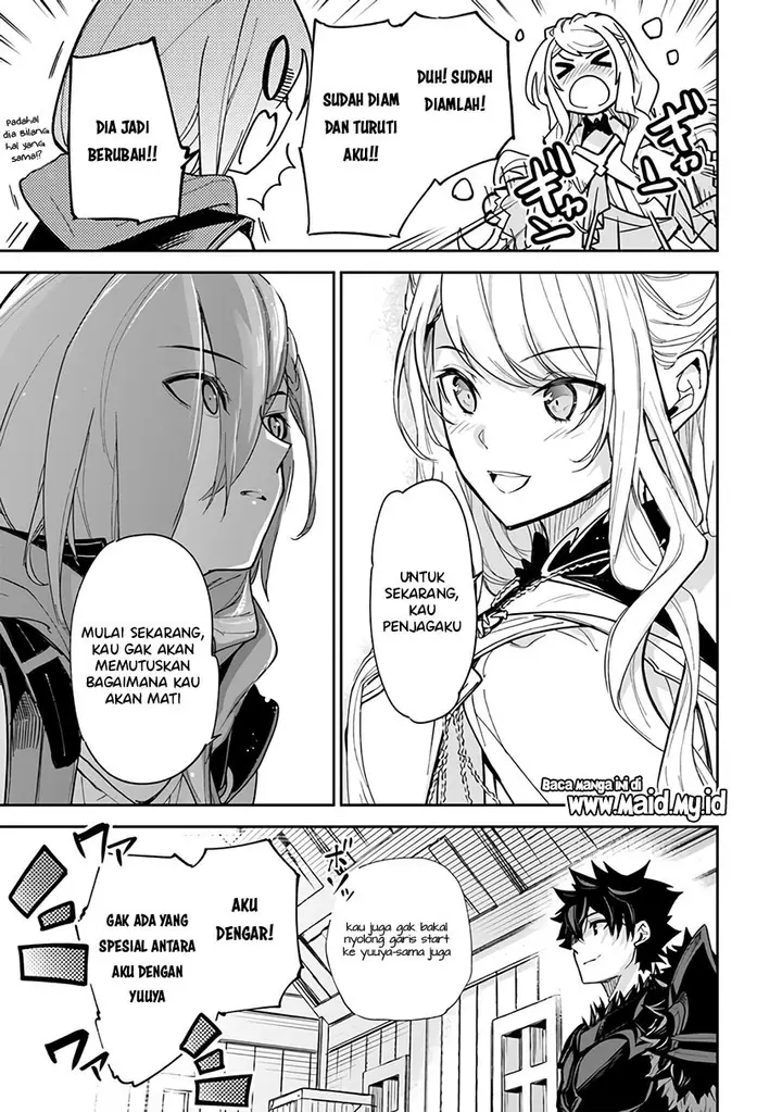 image-komik-isekai-de-cheat-skill-wo-te-ni-shita-ore-wa-genjitsu-sekai-wo-mo-musou-suru-level-up-wa-jinsei-wo-kaeta-chapter-23-26/29