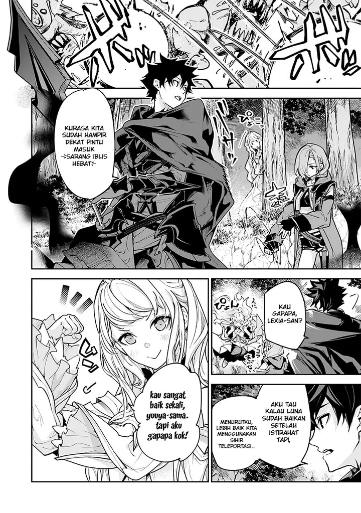 image-komik-isekai-de-cheat-skill-wo-te-ni-shita-ore-wa-genjitsu-sekai-wo-mo-musou-suru-level-up-wa-jinsei-wo-kaeta-chapter-25-3/28