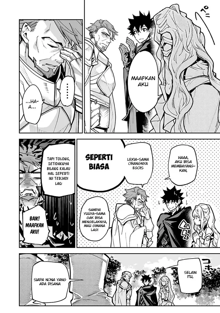image-komik-isekai-de-cheat-skill-wo-te-ni-shita-ore-wa-genjitsu-sekai-wo-mo-musou-suru-level-up-wa-jinsei-wo-kaeta-chapter-25-7/28
