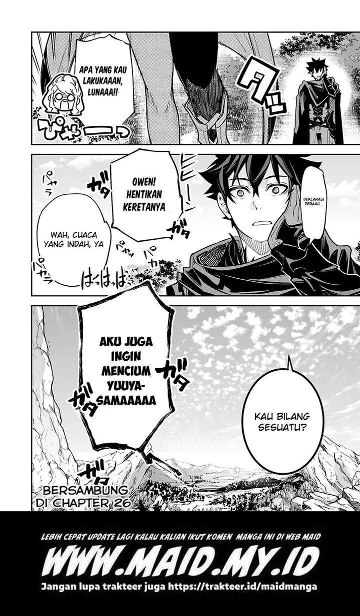 image-komik-isekai-de-cheat-skill-wo-te-ni-shita-ore-wa-genjitsu-sekai-wo-mo-musou-suru-level-up-wa-jinsei-wo-kaeta-chapter-25-25/28
