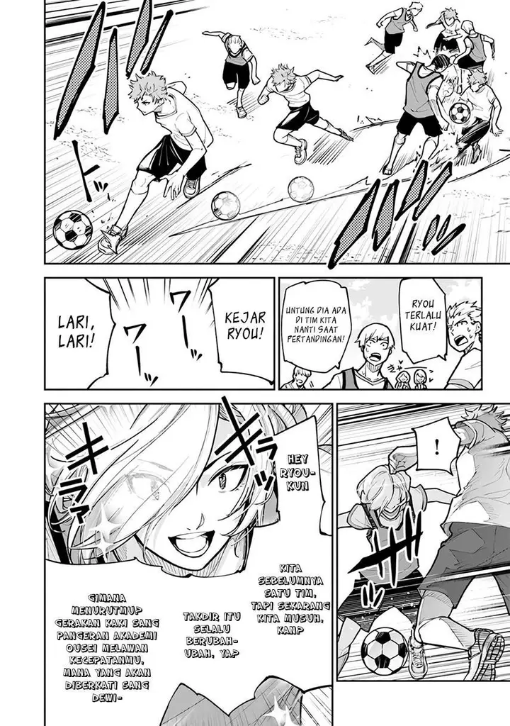 image-komik-isekai-de-cheat-skill-wo-te-ni-shita-ore-wa-genjitsu-sekai-wo-mo-musou-suru-level-up-wa-jinsei-wo-kaeta-chapter-26-5/30