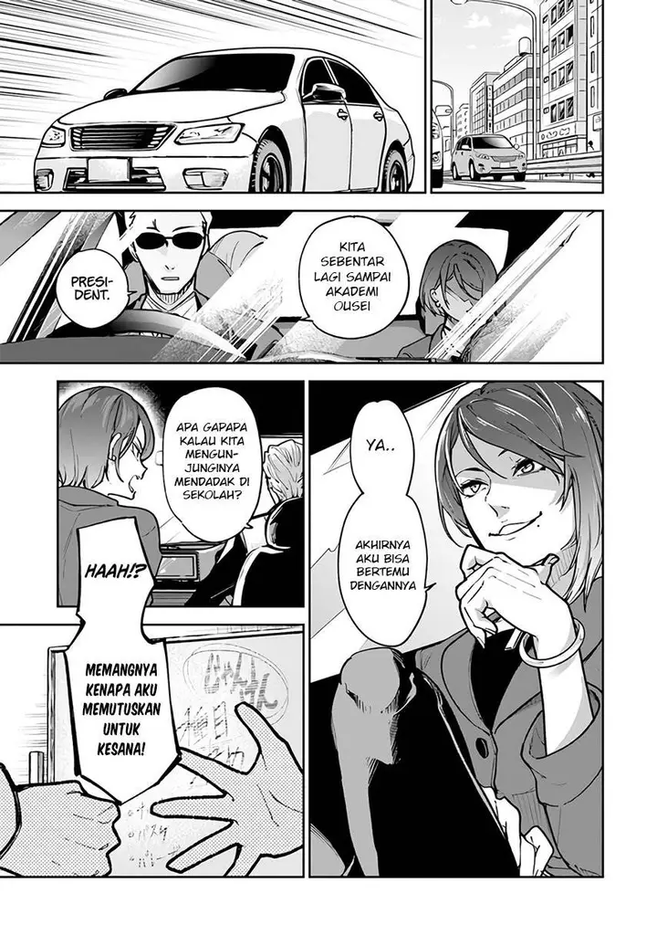 image-komik-isekai-de-cheat-skill-wo-te-ni-shita-ore-wa-genjitsu-sekai-wo-mo-musou-suru-level-up-wa-jinsei-wo-kaeta-chapter-26-15/30