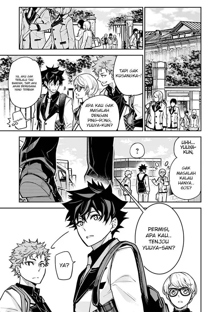 image-komik-isekai-de-cheat-skill-wo-te-ni-shita-ore-wa-genjitsu-sekai-wo-mo-musou-suru-level-up-wa-jinsei-wo-kaeta-chapter-26-17/30