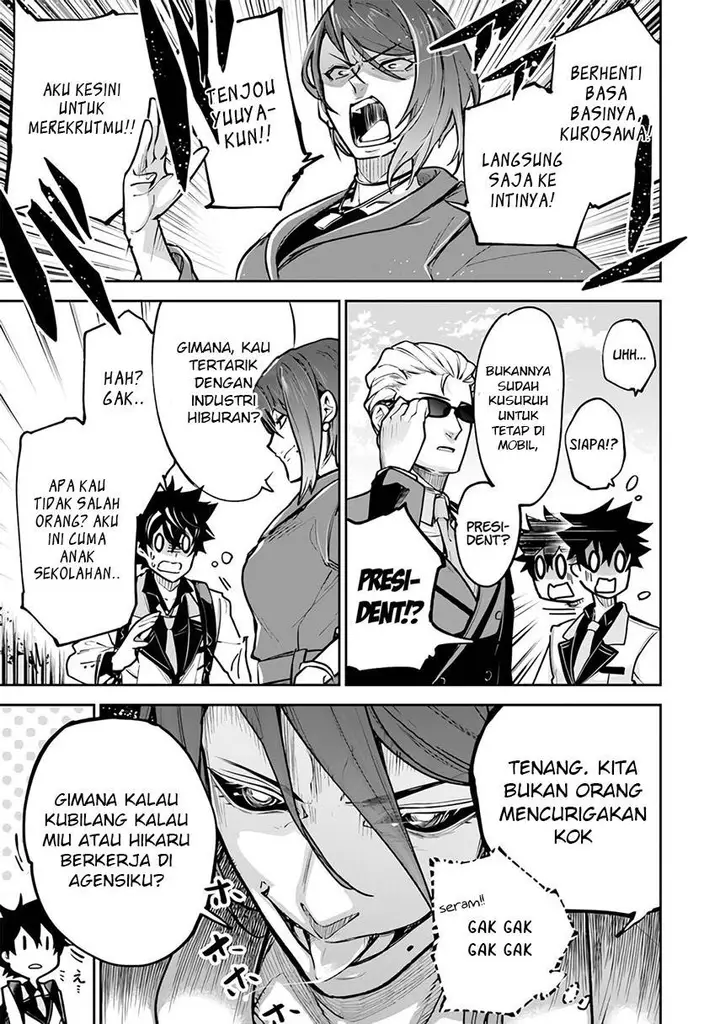 image-komik-isekai-de-cheat-skill-wo-te-ni-shita-ore-wa-genjitsu-sekai-wo-mo-musou-suru-level-up-wa-jinsei-wo-kaeta-chapter-26-19/30