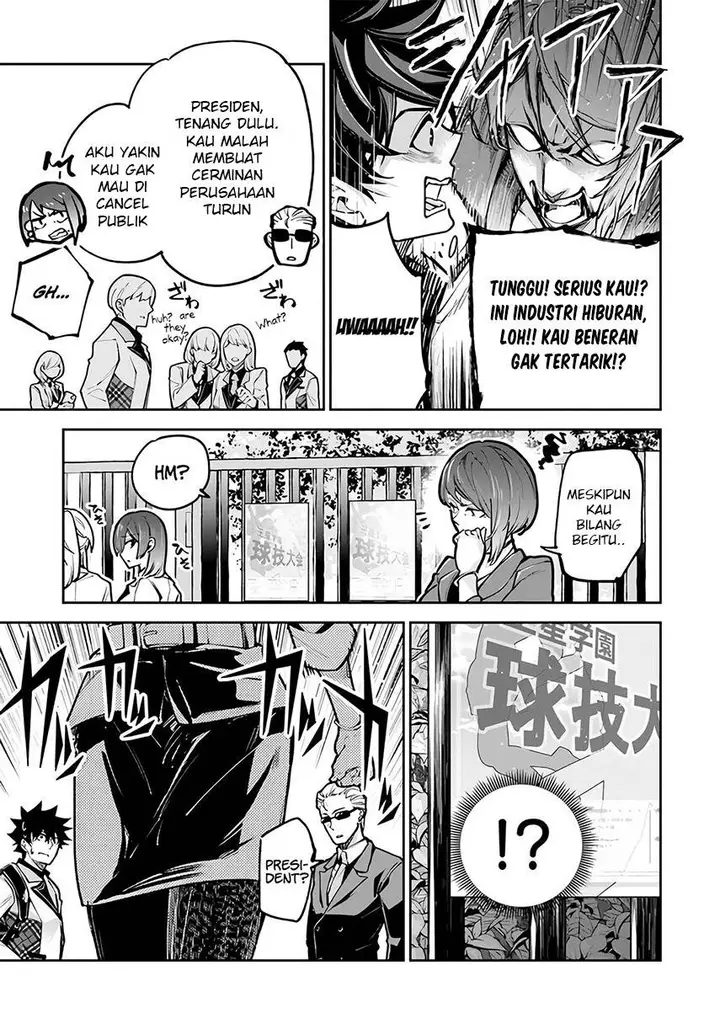 image-komik-isekai-de-cheat-skill-wo-te-ni-shita-ore-wa-genjitsu-sekai-wo-mo-musou-suru-level-up-wa-jinsei-wo-kaeta-chapter-26-23/30