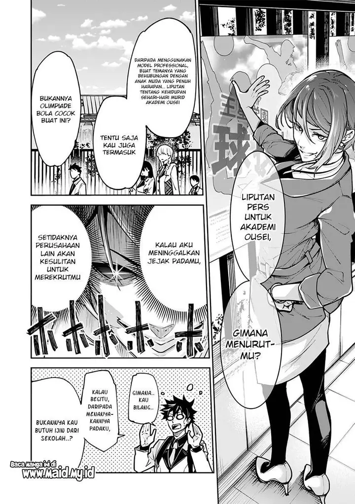 image-komik-isekai-de-cheat-skill-wo-te-ni-shita-ore-wa-genjitsu-sekai-wo-mo-musou-suru-level-up-wa-jinsei-wo-kaeta-chapter-26-24/30