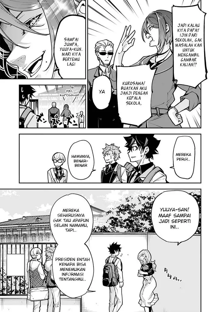image-komik-isekai-de-cheat-skill-wo-te-ni-shita-ore-wa-genjitsu-sekai-wo-mo-musou-suru-level-up-wa-jinsei-wo-kaeta-chapter-26-25/30