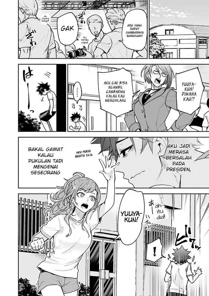 image-komik-isekai-de-cheat-skill-wo-te-ni-shita-ore-wa-genjitsu-sekai-wo-mo-musou-suru-level-up-wa-jinsei-wo-kaeta-chapter-27-11/32