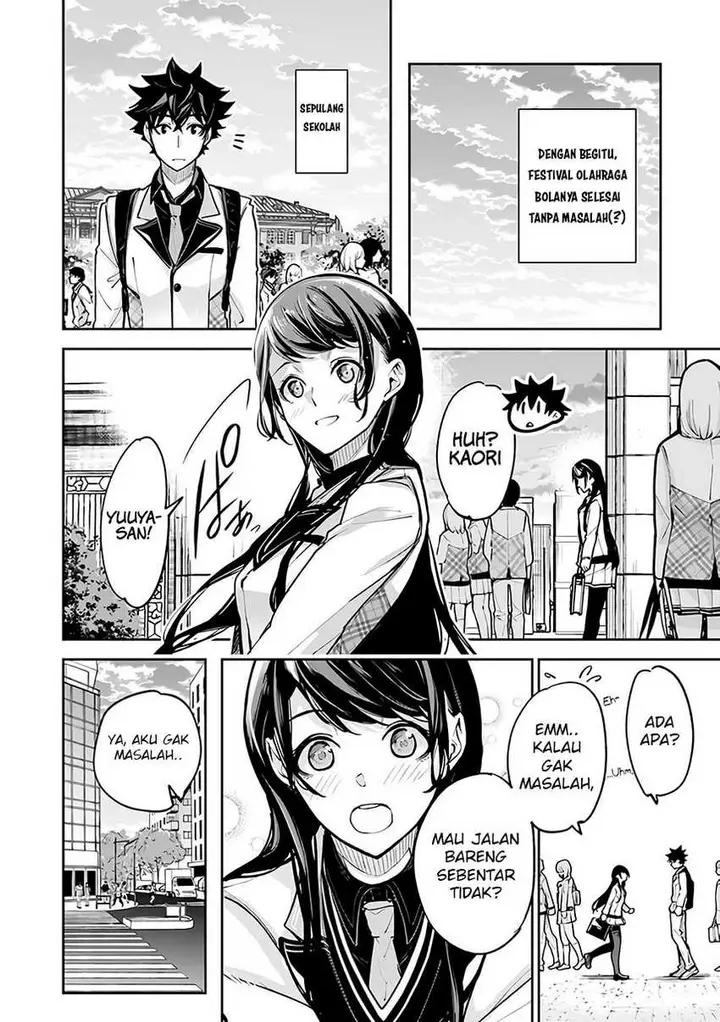 image-komik-isekai-de-cheat-skill-wo-te-ni-shita-ore-wa-genjitsu-sekai-wo-mo-musou-suru-level-up-wa-jinsei-wo-kaeta-chapter-27-25/32