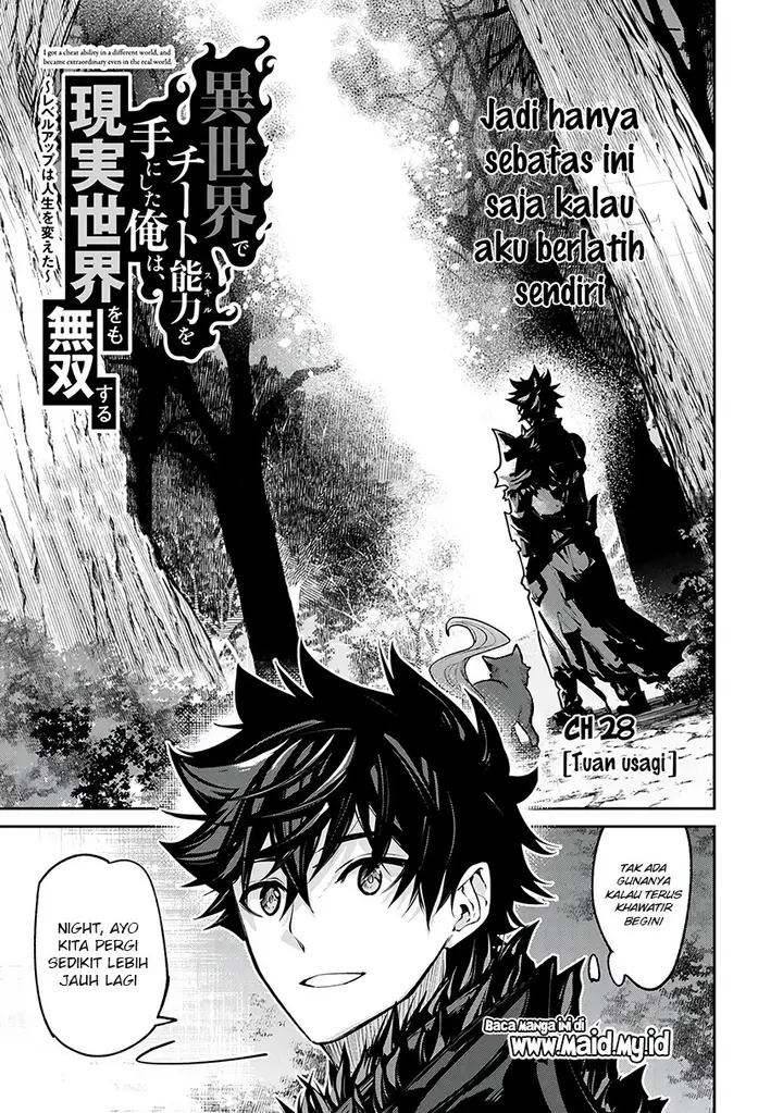 image-komik-isekai-de-cheat-skill-wo-te-ni-shita-ore-wa-genjitsu-sekai-wo-mo-musou-suru-level-up-wa-jinsei-wo-kaeta-chapter-28-4/27
