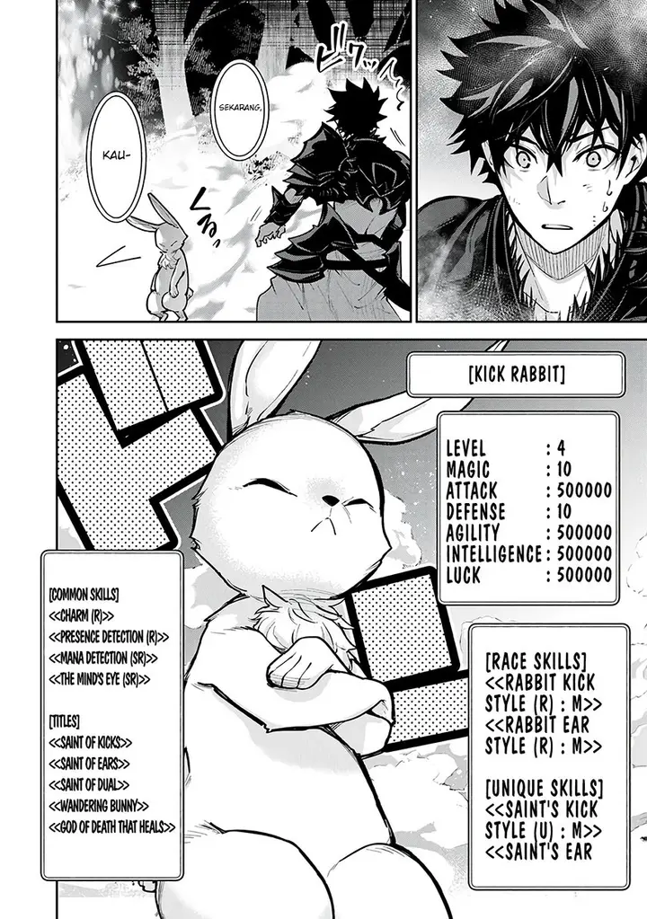 image-komik-isekai-de-cheat-skill-wo-te-ni-shita-ore-wa-genjitsu-sekai-wo-mo-musou-suru-level-up-wa-jinsei-wo-kaeta-chapter-28-15/27