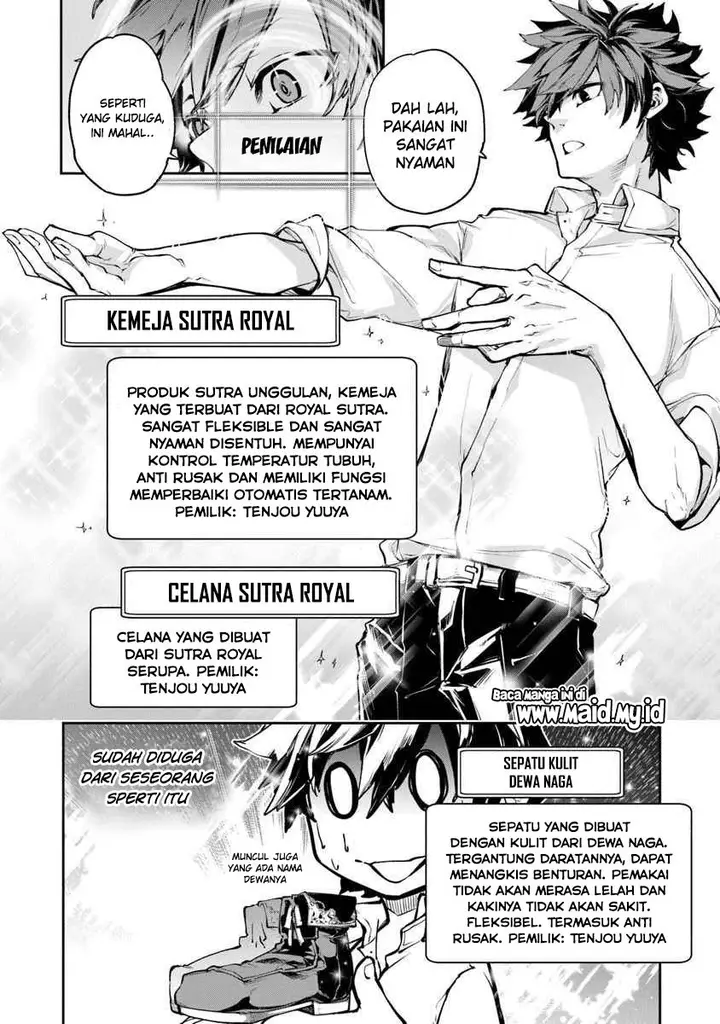 image-komik-isekai-de-cheat-skill-wo-te-ni-shita-ore-wa-genjitsu-sekai-wo-mo-musou-suru-level-up-wa-jinsei-wo-kaeta-chapter-3-7/35