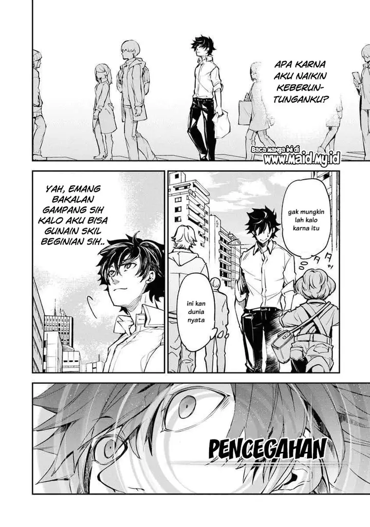 image-komik-isekai-de-cheat-skill-wo-te-ni-shita-ore-wa-genjitsu-sekai-wo-mo-musou-suru-level-up-wa-jinsei-wo-kaeta-chapter-3-21/35