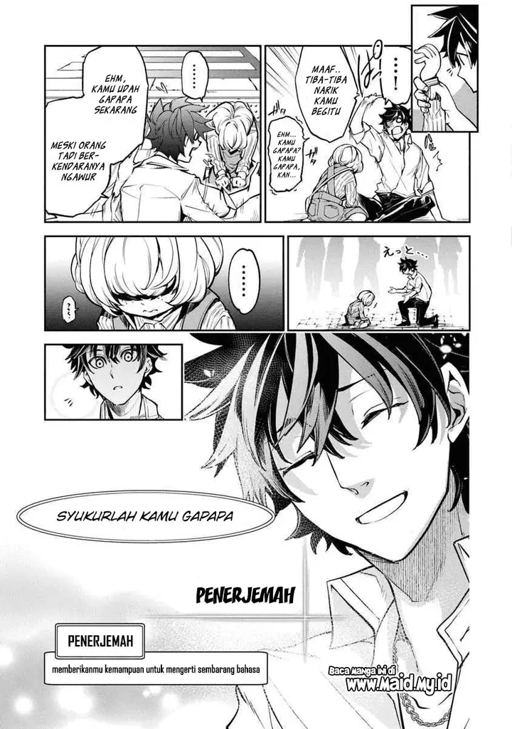 image-komik-isekai-de-cheat-skill-wo-te-ni-shita-ore-wa-genjitsu-sekai-wo-mo-musou-suru-level-up-wa-jinsei-wo-kaeta-chapter-3-24/35
