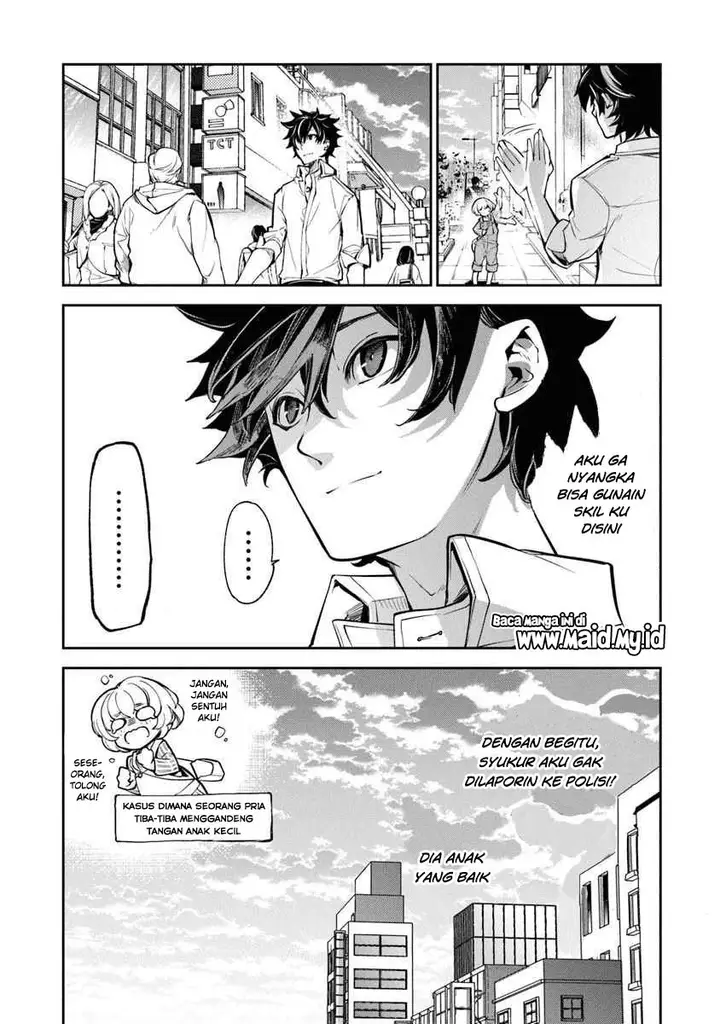image-komik-isekai-de-cheat-skill-wo-te-ni-shita-ore-wa-genjitsu-sekai-wo-mo-musou-suru-level-up-wa-jinsei-wo-kaeta-chapter-3-26/35