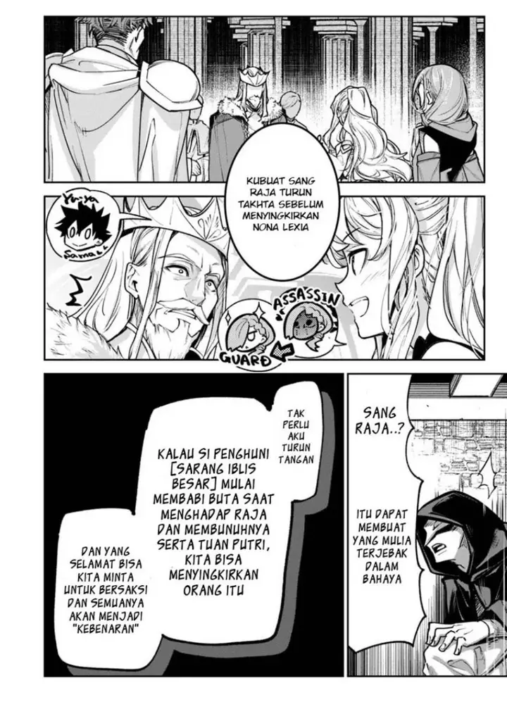 image-komik-isekai-de-cheat-skill-wo-te-ni-shita-ore-wa-genjitsu-sekai-wo-mo-musou-suru-level-up-wa-jinsei-wo-kaeta-chapter-30-5/27