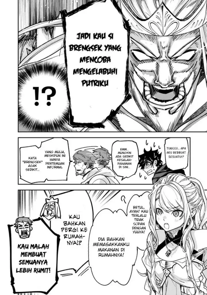 image-komik-isekai-de-cheat-skill-wo-te-ni-shita-ore-wa-genjitsu-sekai-wo-mo-musou-suru-level-up-wa-jinsei-wo-kaeta-chapter-30-17/27