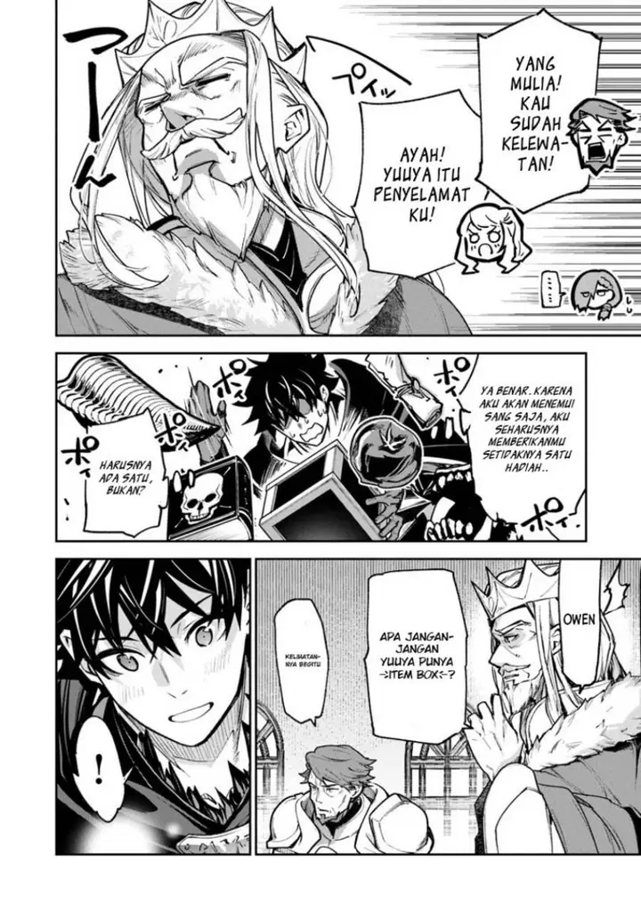 image-komik-isekai-de-cheat-skill-wo-te-ni-shita-ore-wa-genjitsu-sekai-wo-mo-musou-suru-level-up-wa-jinsei-wo-kaeta-chapter-30-19/27