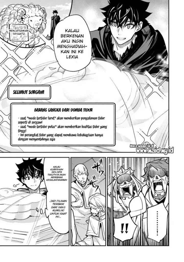 image-komik-isekai-de-cheat-skill-wo-te-ni-shita-ore-wa-genjitsu-sekai-wo-mo-musou-suru-level-up-wa-jinsei-wo-kaeta-chapter-30-20/27