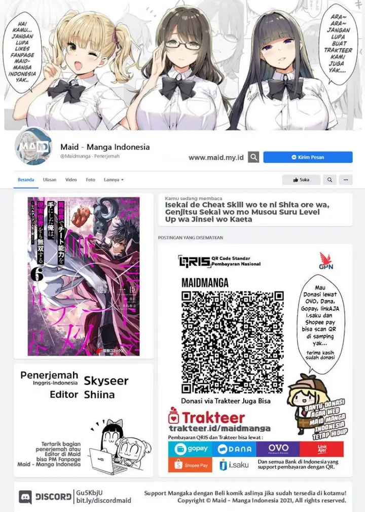 image-komik-isekai-de-cheat-skill-wo-te-ni-shita-ore-wa-genjitsu-sekai-wo-mo-musou-suru-level-up-wa-jinsei-wo-kaeta-chapter-32-1/32