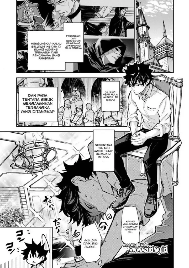 image-komik-isekai-de-cheat-skill-wo-te-ni-shita-ore-wa-genjitsu-sekai-wo-mo-musou-suru-level-up-wa-jinsei-wo-kaeta-chapter-32-2/32