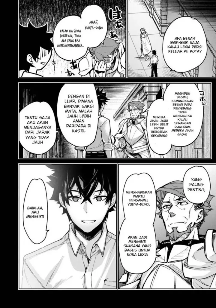 image-komik-isekai-de-cheat-skill-wo-te-ni-shita-ore-wa-genjitsu-sekai-wo-mo-musou-suru-level-up-wa-jinsei-wo-kaeta-chapter-32-5/32