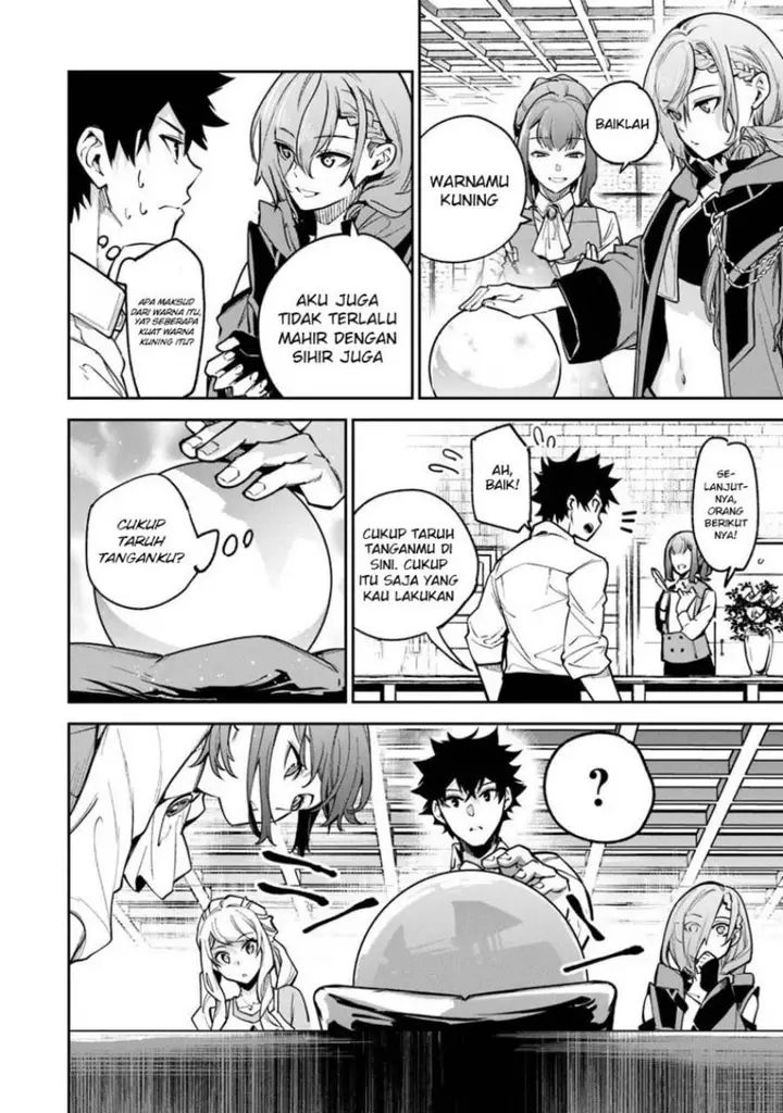 image-komik-isekai-de-cheat-skill-wo-te-ni-shita-ore-wa-genjitsu-sekai-wo-mo-musou-suru-level-up-wa-jinsei-wo-kaeta-chapter-32-11/32