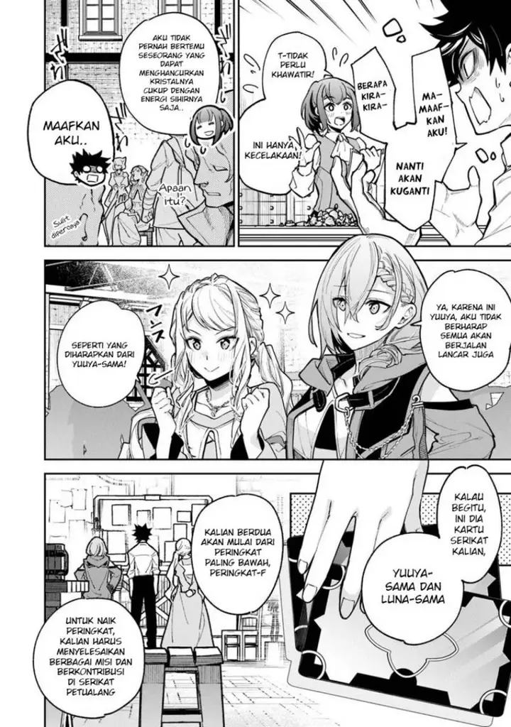 image-komik-isekai-de-cheat-skill-wo-te-ni-shita-ore-wa-genjitsu-sekai-wo-mo-musou-suru-level-up-wa-jinsei-wo-kaeta-chapter-32-13/32