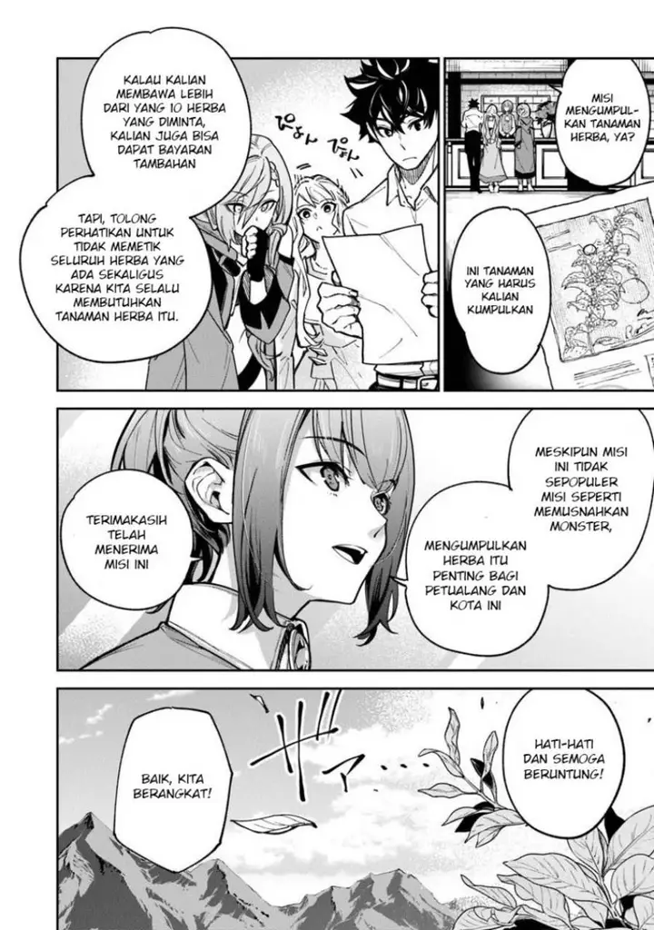 image-komik-isekai-de-cheat-skill-wo-te-ni-shita-ore-wa-genjitsu-sekai-wo-mo-musou-suru-level-up-wa-jinsei-wo-kaeta-chapter-32-19/32