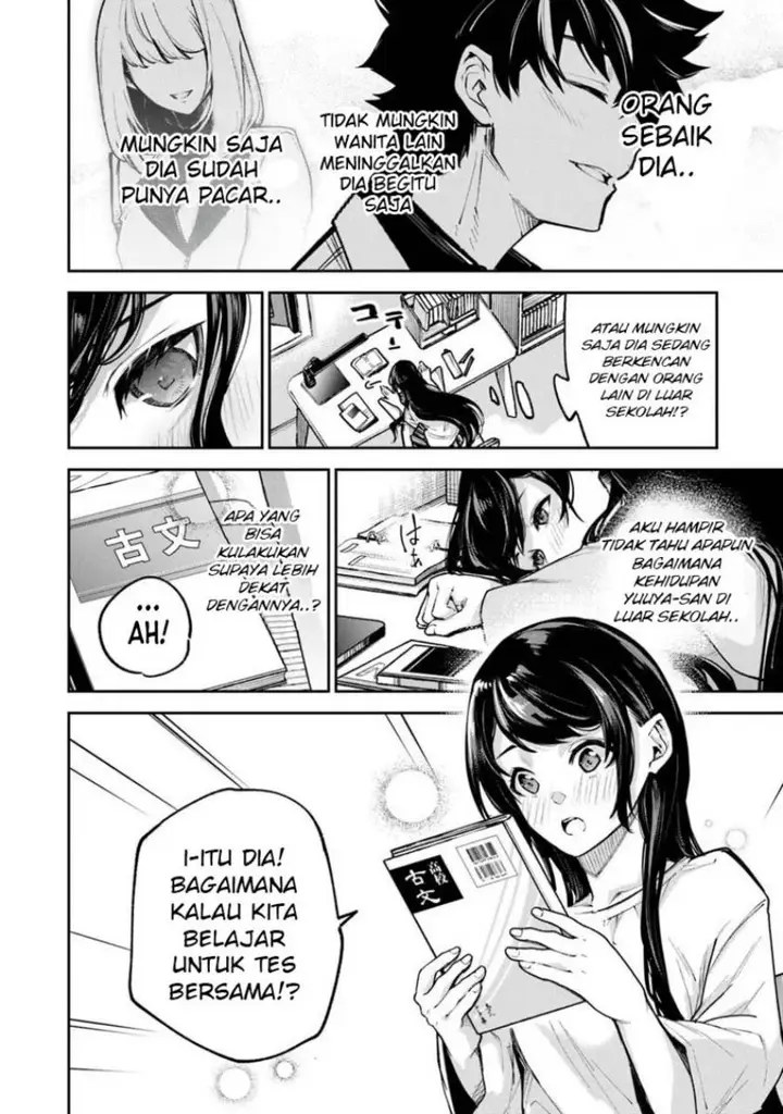 image-komik-isekai-de-cheat-skill-wo-te-ni-shita-ore-wa-genjitsu-sekai-wo-mo-musou-suru-level-up-wa-jinsei-wo-kaeta-chapter-32-27/32