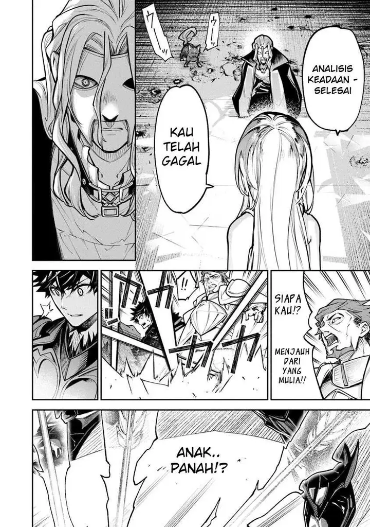image-komik-isekai-de-cheat-skill-wo-te-ni-shita-ore-wa-genjitsu-sekai-wo-mo-musou-suru-level-up-wa-jinsei-wo-kaeta-chapter-33-9/47