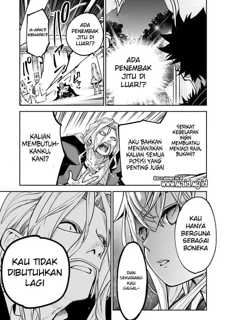 image-komik-isekai-de-cheat-skill-wo-te-ni-shita-ore-wa-genjitsu-sekai-wo-mo-musou-suru-level-up-wa-jinsei-wo-kaeta-chapter-33-10/47