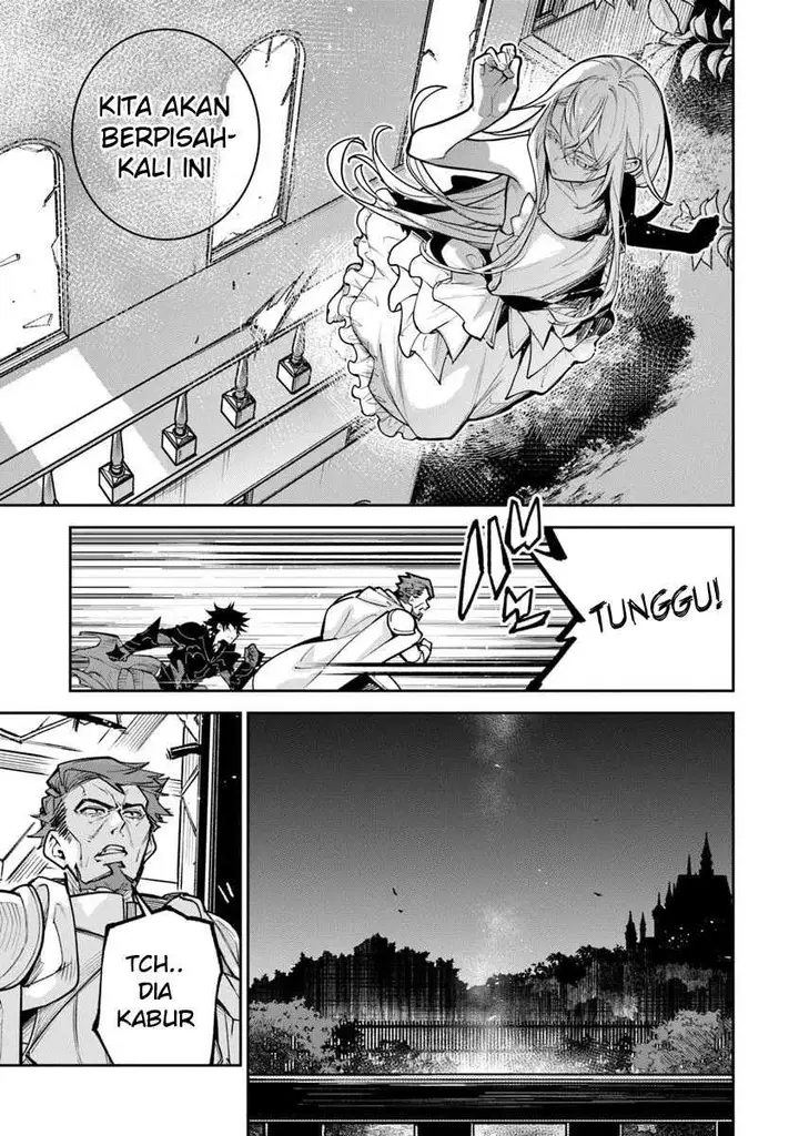 image-komik-isekai-de-cheat-skill-wo-te-ni-shita-ore-wa-genjitsu-sekai-wo-mo-musou-suru-level-up-wa-jinsei-wo-kaeta-chapter-33-17/47