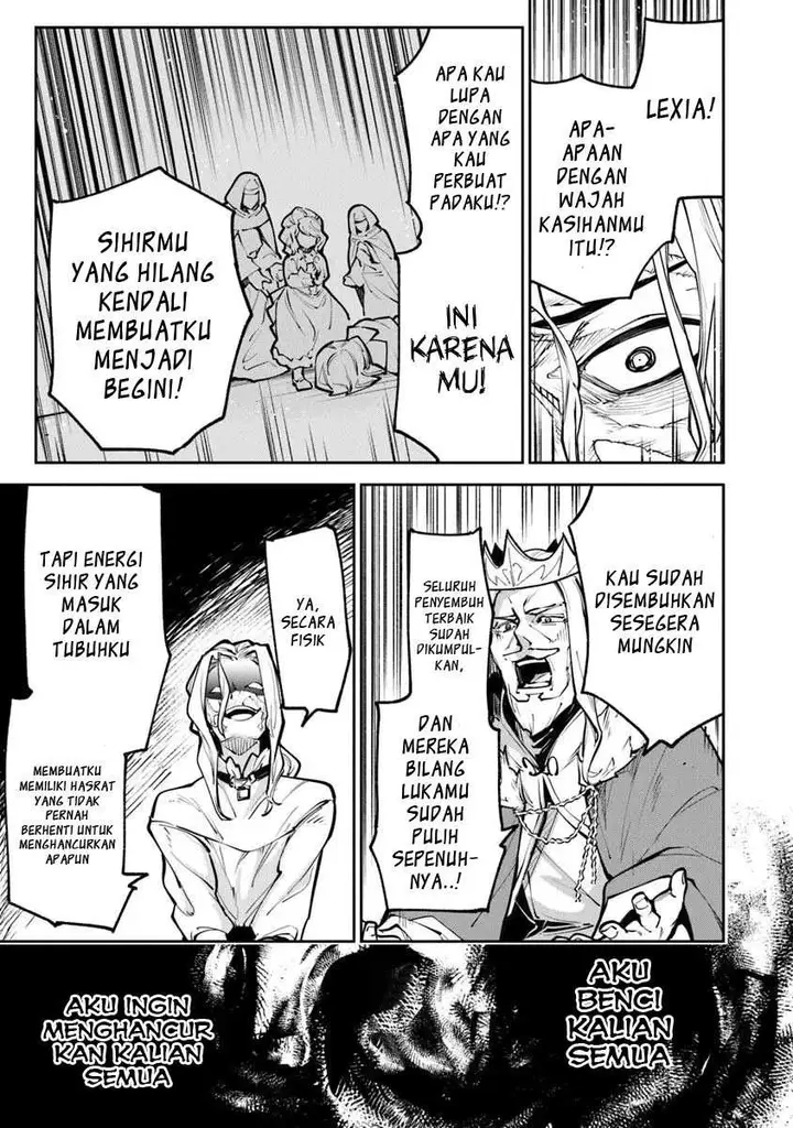image-komik-isekai-de-cheat-skill-wo-te-ni-shita-ore-wa-genjitsu-sekai-wo-mo-musou-suru-level-up-wa-jinsei-wo-kaeta-chapter-33-25/47