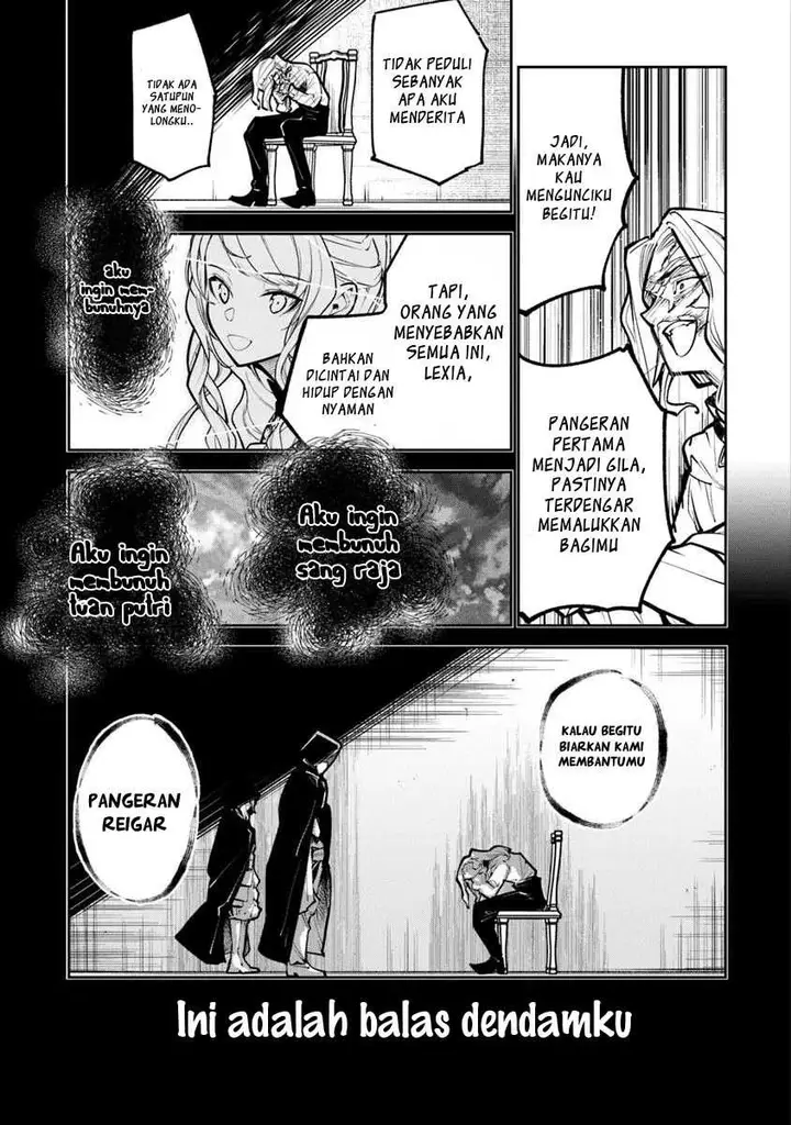 image-komik-isekai-de-cheat-skill-wo-te-ni-shita-ore-wa-genjitsu-sekai-wo-mo-musou-suru-level-up-wa-jinsei-wo-kaeta-chapter-33-27/47