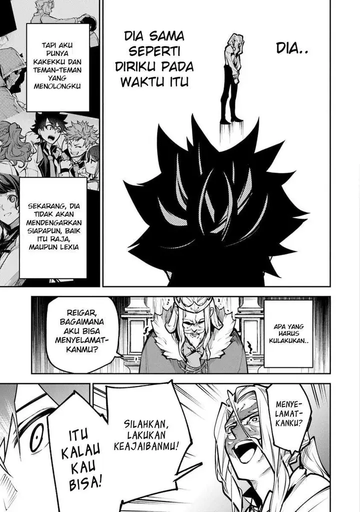image-komik-isekai-de-cheat-skill-wo-te-ni-shita-ore-wa-genjitsu-sekai-wo-mo-musou-suru-level-up-wa-jinsei-wo-kaeta-chapter-33-29/47