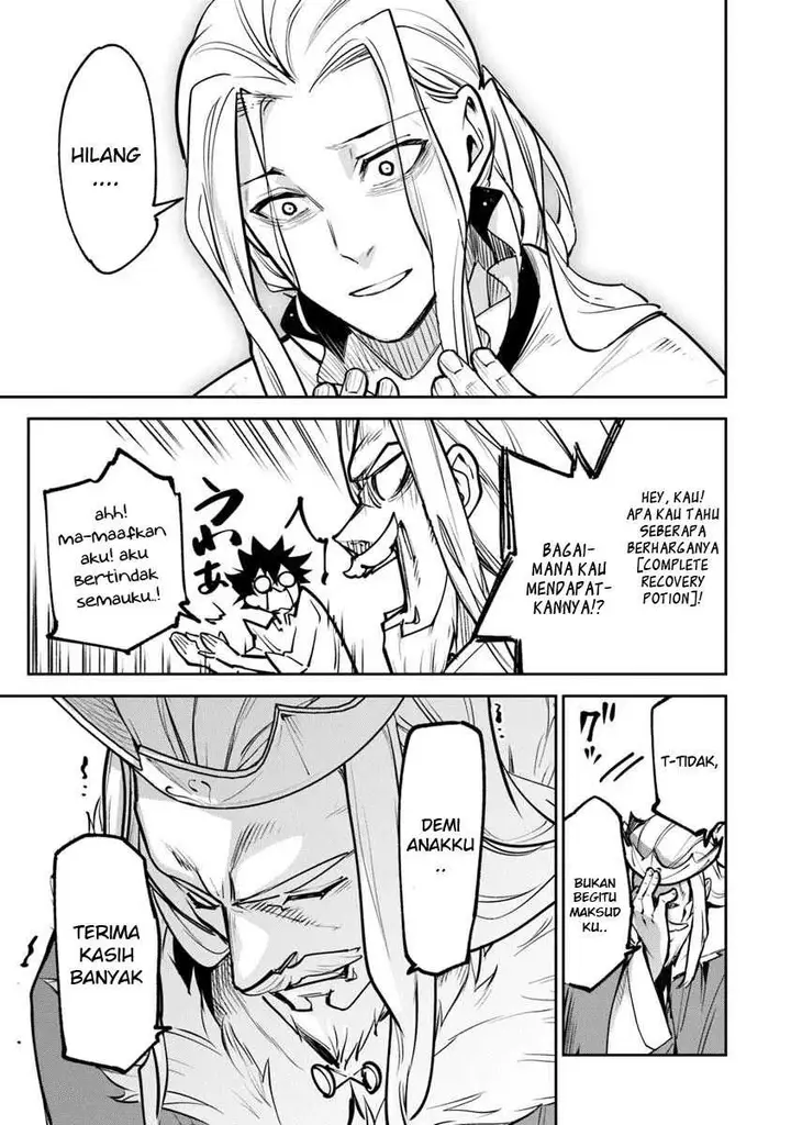 image-komik-isekai-de-cheat-skill-wo-te-ni-shita-ore-wa-genjitsu-sekai-wo-mo-musou-suru-level-up-wa-jinsei-wo-kaeta-chapter-33-33/47