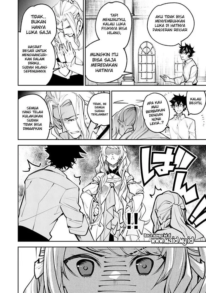 image-komik-isekai-de-cheat-skill-wo-te-ni-shita-ore-wa-genjitsu-sekai-wo-mo-musou-suru-level-up-wa-jinsei-wo-kaeta-chapter-33-34/47