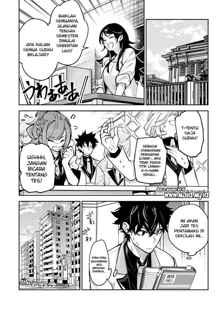 image-komik-isekai-de-cheat-skill-wo-te-ni-shita-ore-wa-genjitsu-sekai-wo-mo-musou-suru-level-up-wa-jinsei-wo-kaeta-chapter-33-42/47