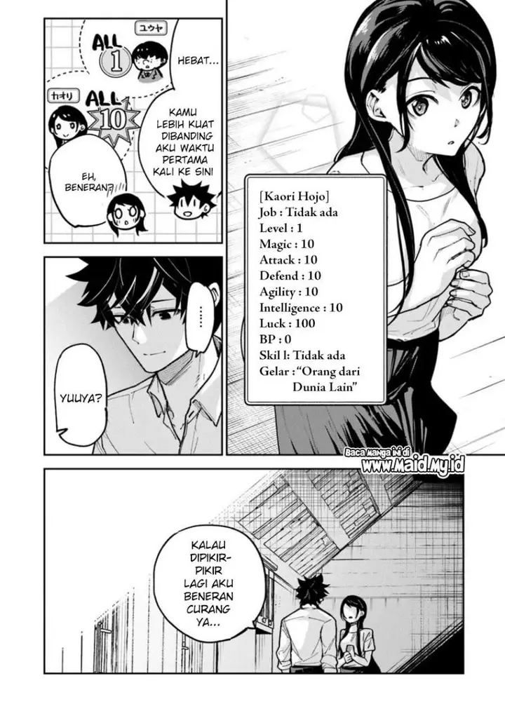 image-komik-isekai-de-cheat-skill-wo-te-ni-shita-ore-wa-genjitsu-sekai-wo-mo-musou-suru-level-up-wa-jinsei-wo-kaeta-chapter-34-7/29