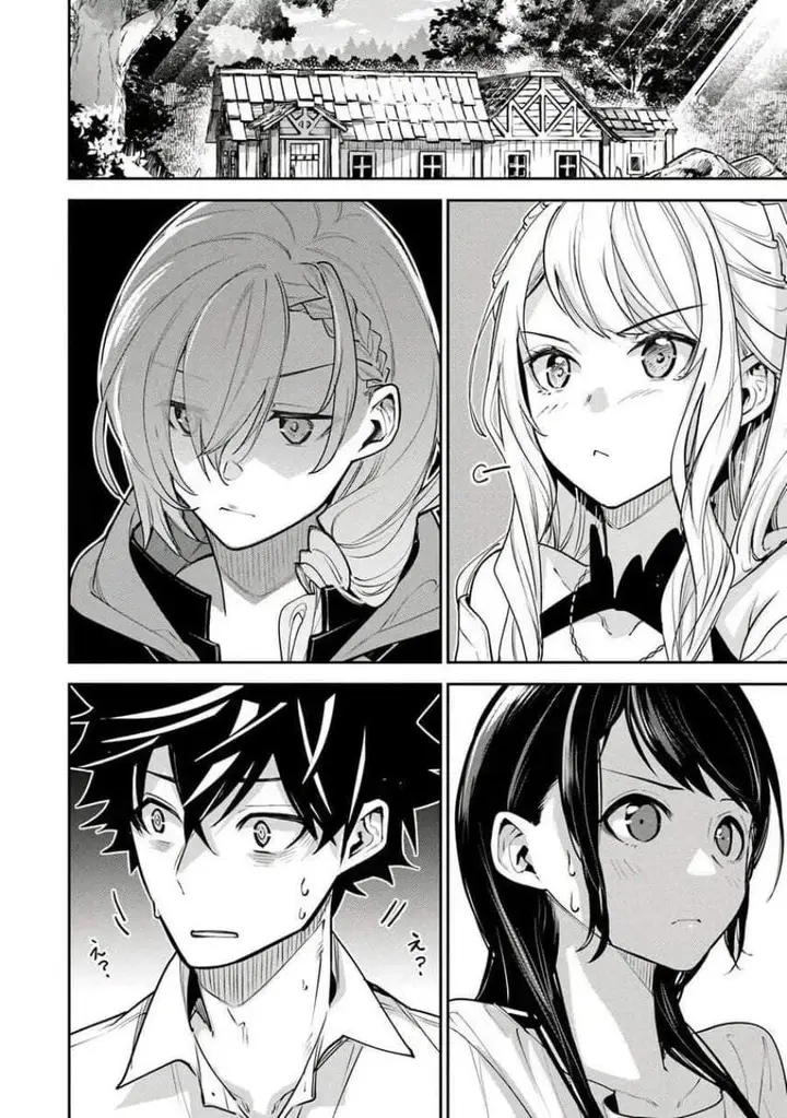 image-komik-isekai-de-cheat-skill-wo-te-ni-shita-ore-wa-genjitsu-sekai-wo-mo-musou-suru-level-up-wa-jinsei-wo-kaeta-chapter-35.1-1/15