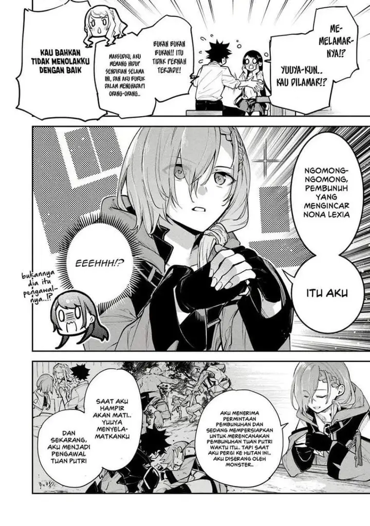 image-komik-isekai-de-cheat-skill-wo-te-ni-shita-ore-wa-genjitsu-sekai-wo-mo-musou-suru-level-up-wa-jinsei-wo-kaeta-chapter-35.1-5/15