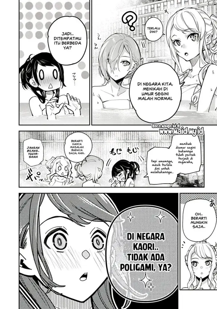 image-komik-isekai-de-cheat-skill-wo-te-ni-shita-ore-wa-genjitsu-sekai-wo-mo-musou-suru-level-up-wa-jinsei-wo-kaeta-chapter-35.2-4/13